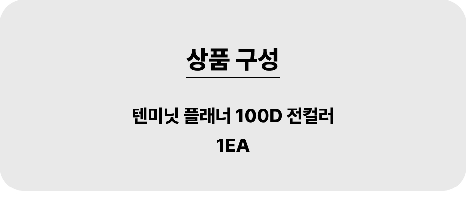 誘몃_001_100d_1ea.jpg