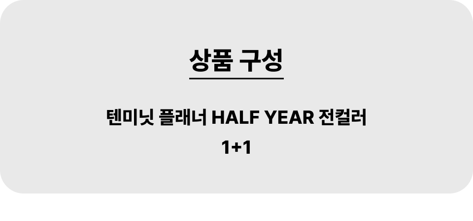 誘몃_001_hy_1+1.jpg