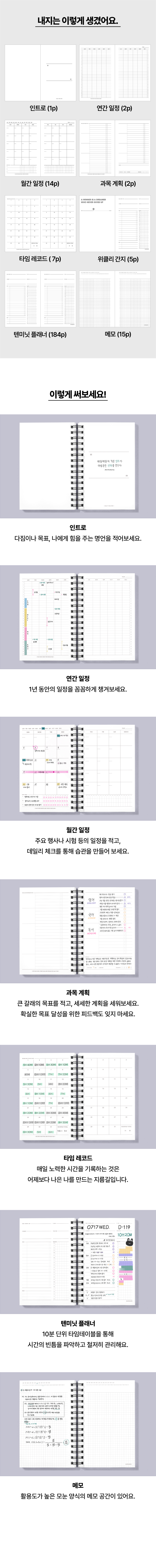 誘몃_03_hy.jpg