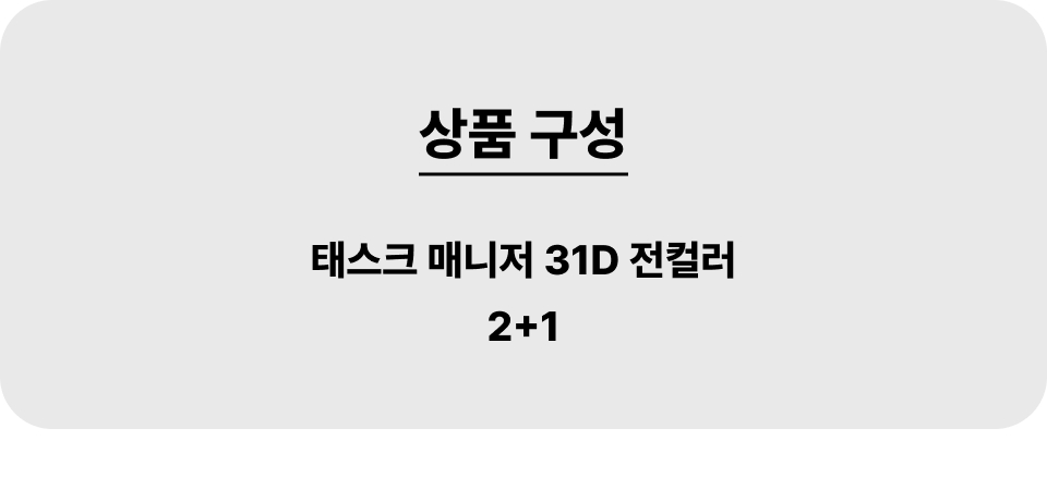 ㅽ_001_31d_2+1.jpg