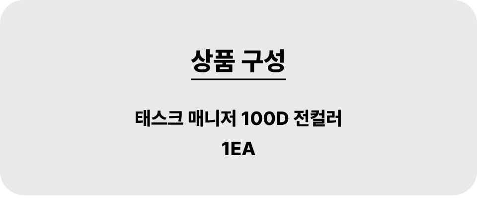ㅽ_001_100d_1ea.jpg
