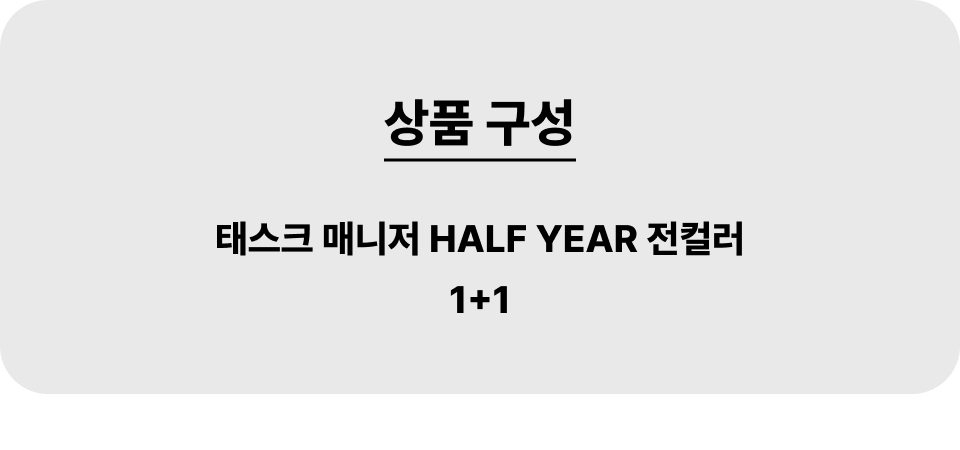 ㅽ_001_hy_1+1.jpg