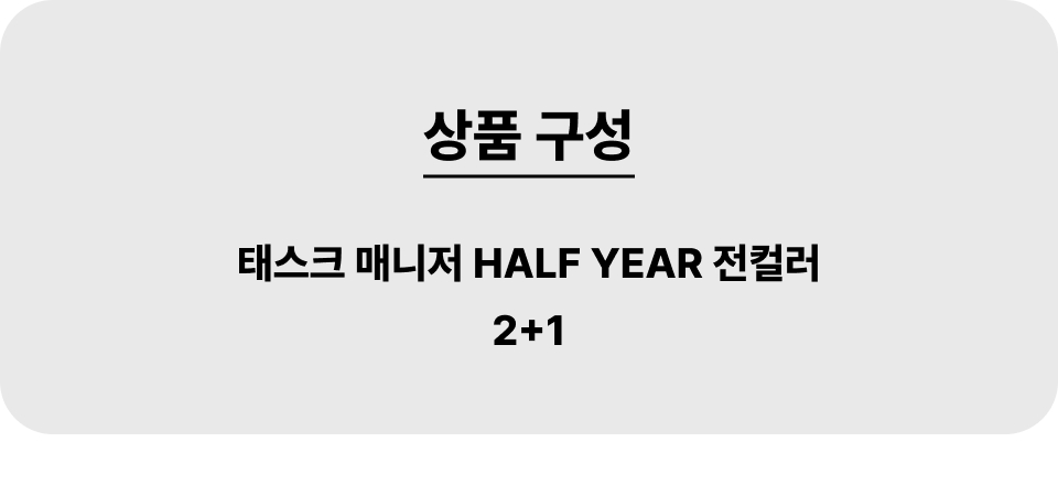 ㅽ_001_hy_2+1.jpg