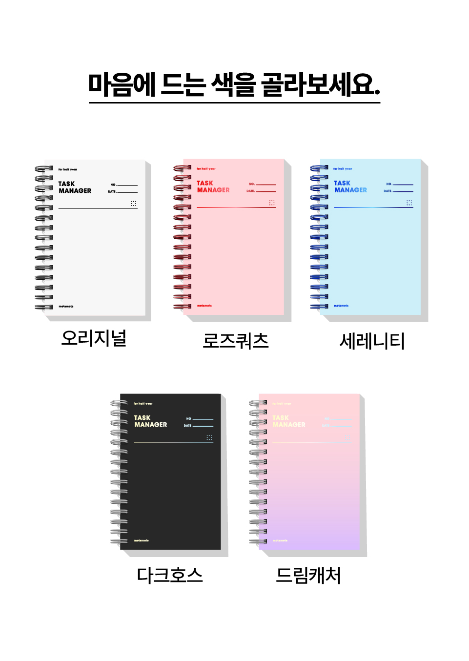 ㅽ_04_hy.jpg