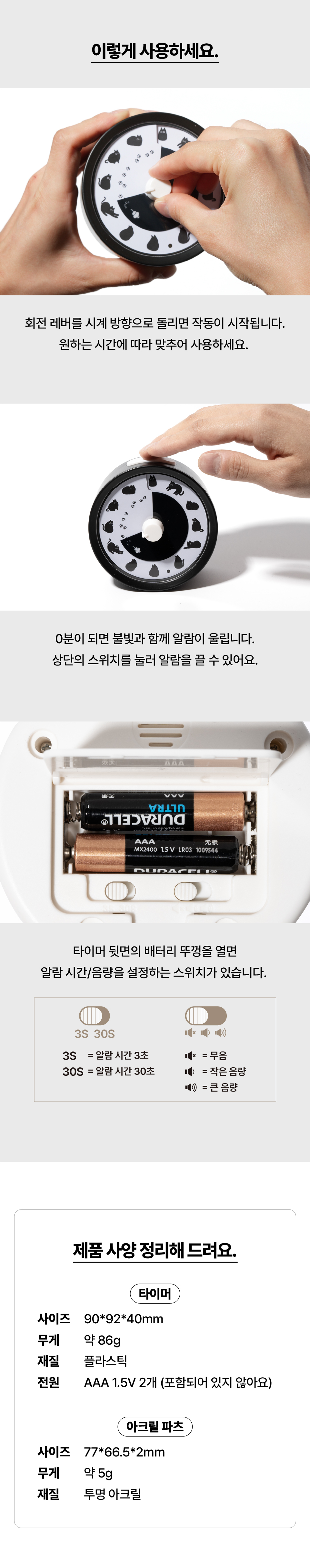 티처스2_07_뽀모도로.jpg
