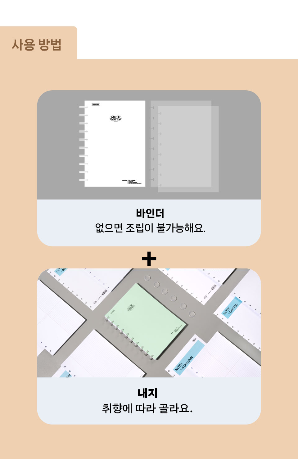 03_B5댁.jpg