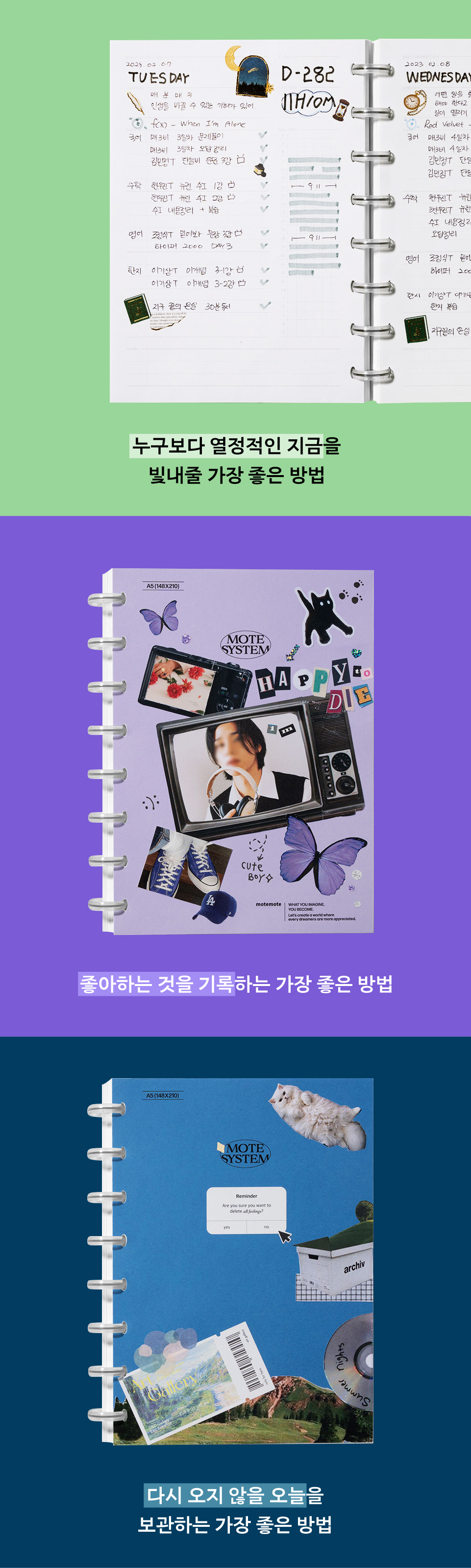 04_B5踰댁.jpg
