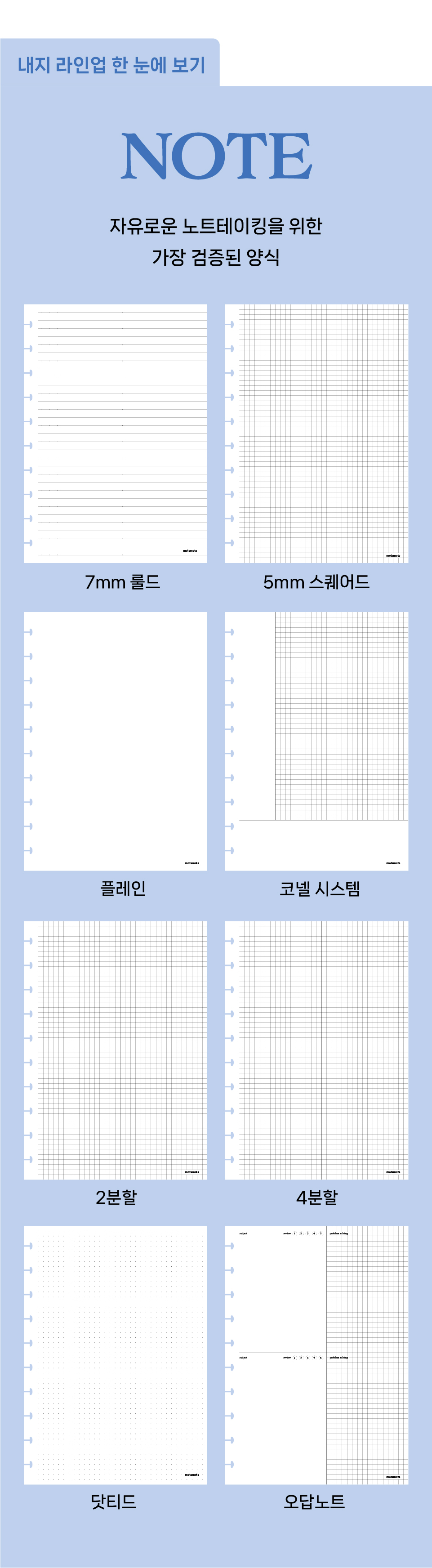 10_B5踰댁.jpg
