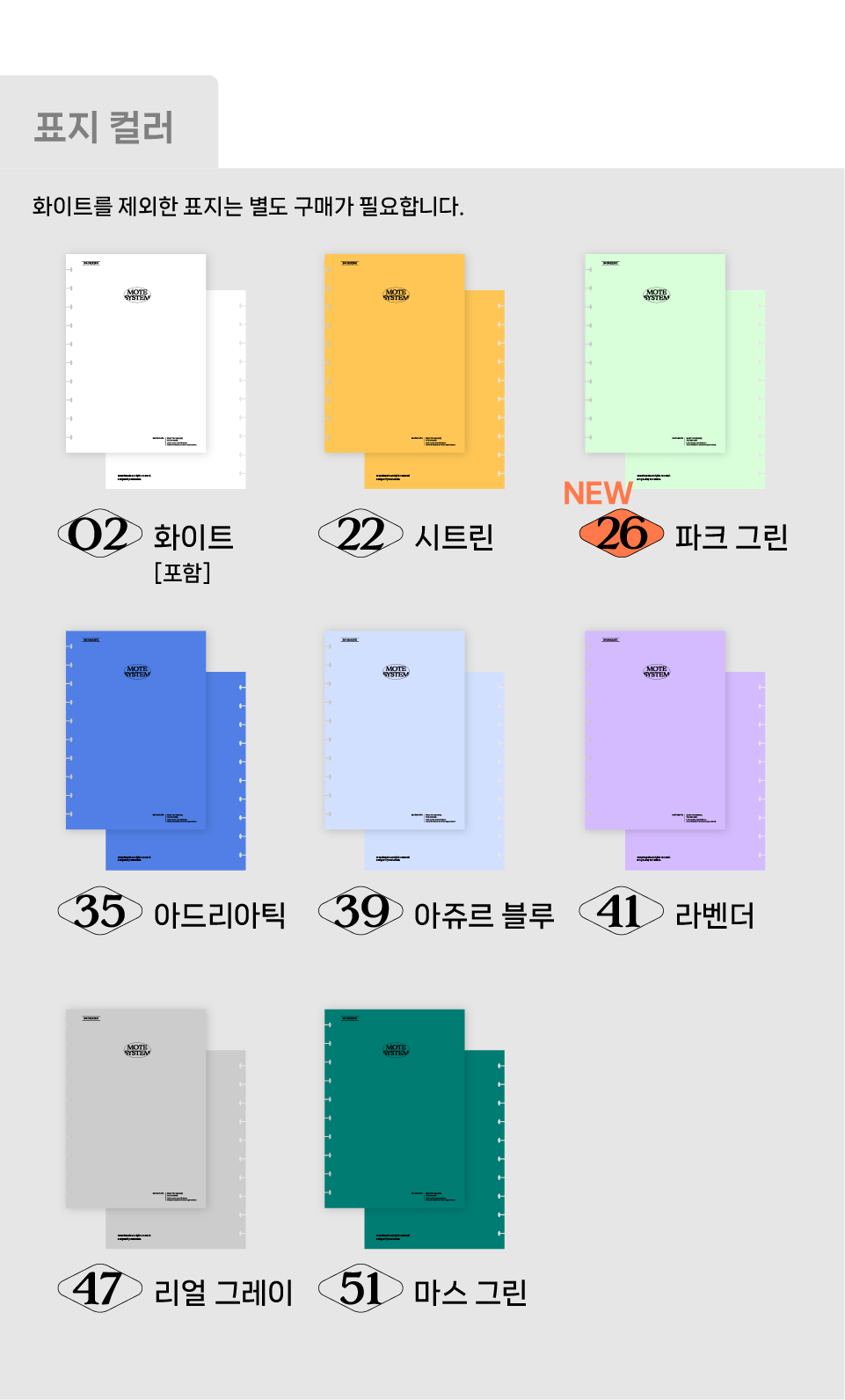 08_B5踰댁.jpg