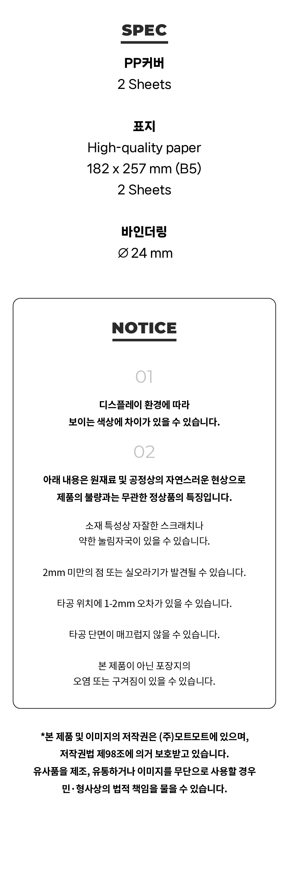 11_B5踰댁.jpg