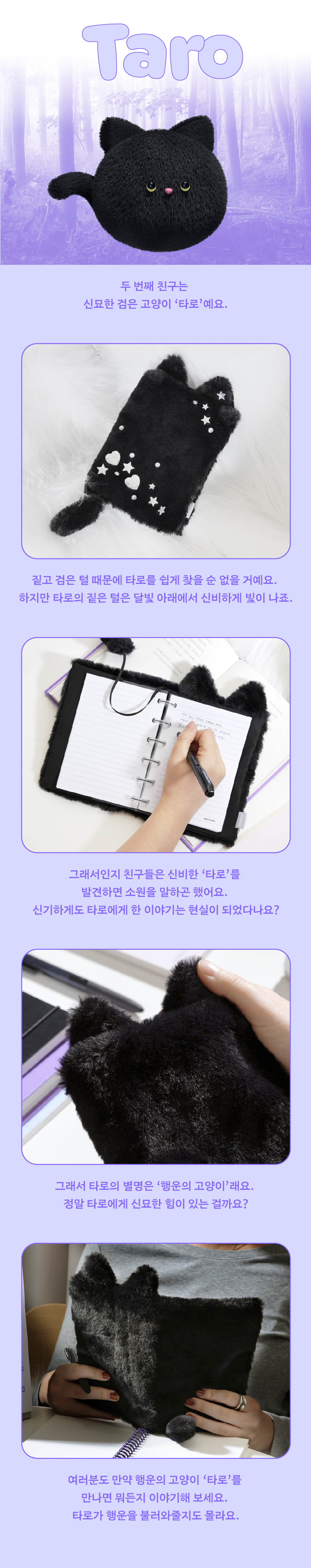 紐⑦몄ㅽ_A6移而ㅻ_03.jpg