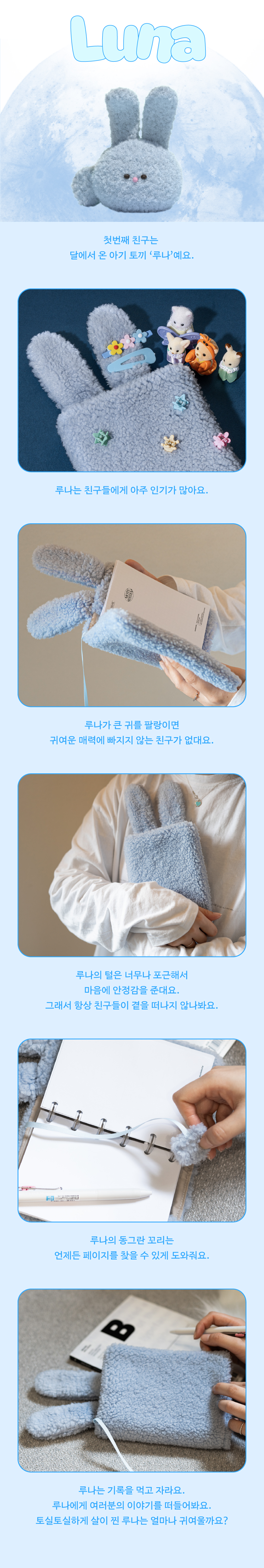 紐⑦몄ㅽ_A6移而ㅻ_02.jpg