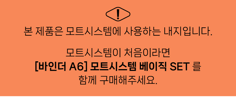 紐⑦몄ㅽ_A6吏_00.jpg