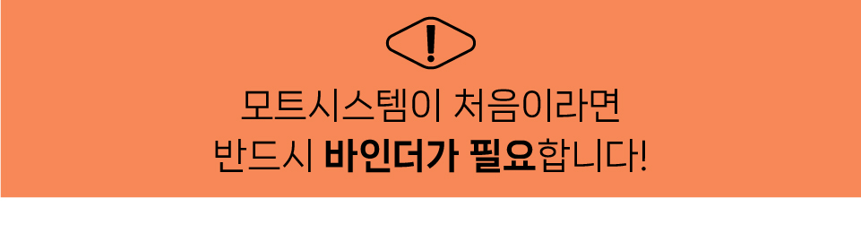 紐⑦몄ㅽ_A6諛몃_002.jpg