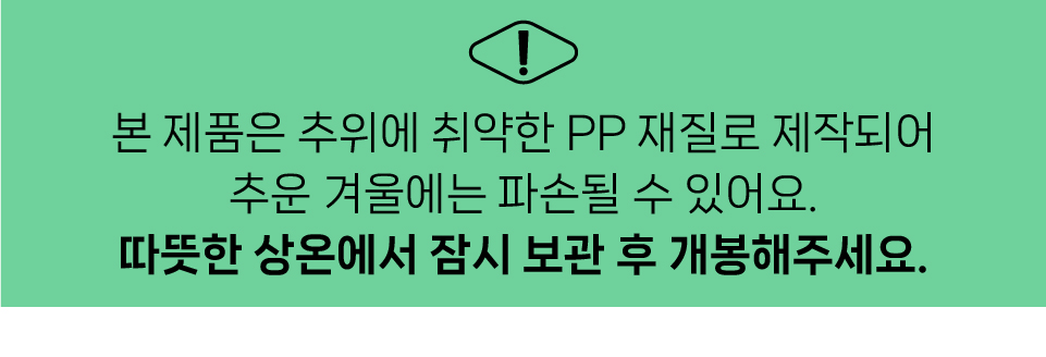 紐⑦몄ㅽ_A6諛몃_001.jpg