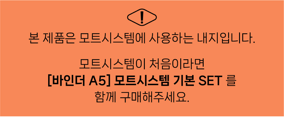 紐⑦몄ㅽ_A5吏_001_.jpg