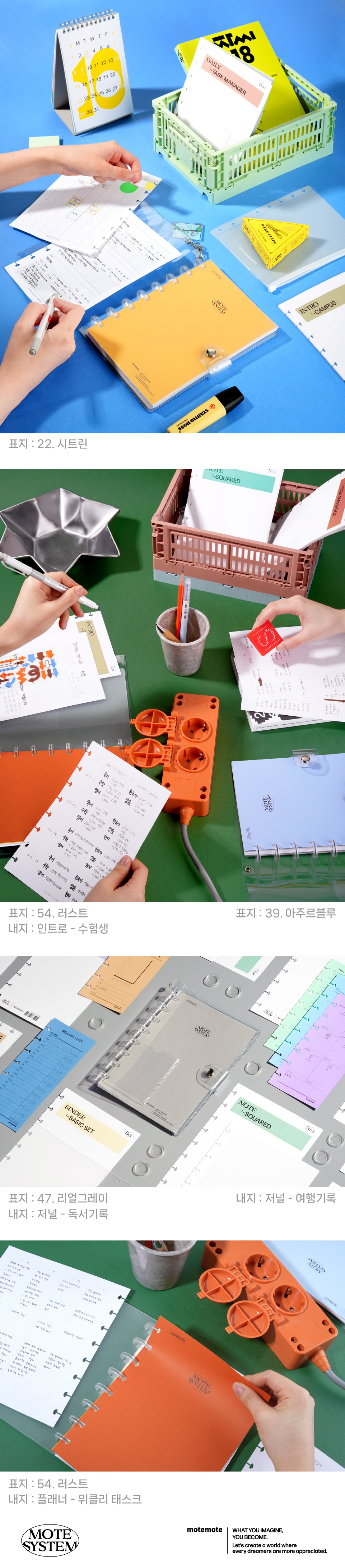 紐⑦몄ㅽ_A5吏_02.jpg