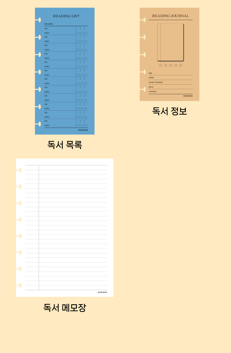 紐⑦몄ㅽ_A5吏_15.jpg