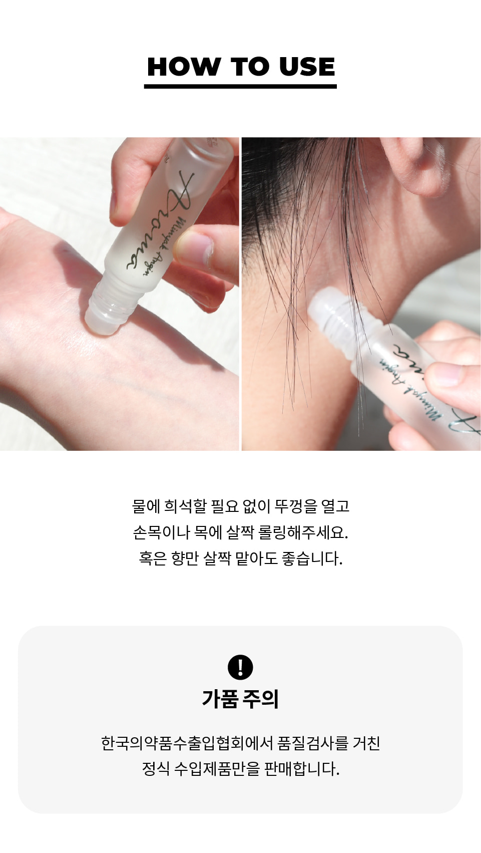푹잠3.jpg