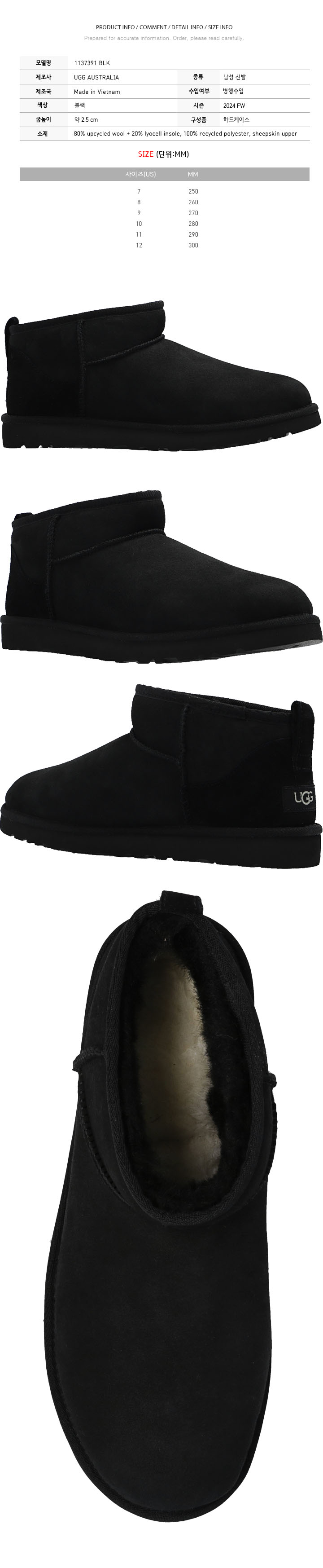 1137391BLK.jpg
