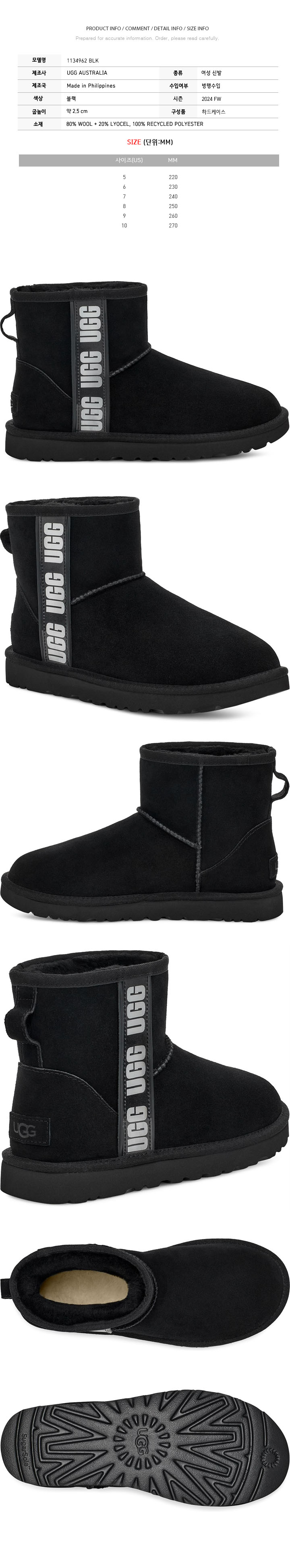1134962BLK.jpg