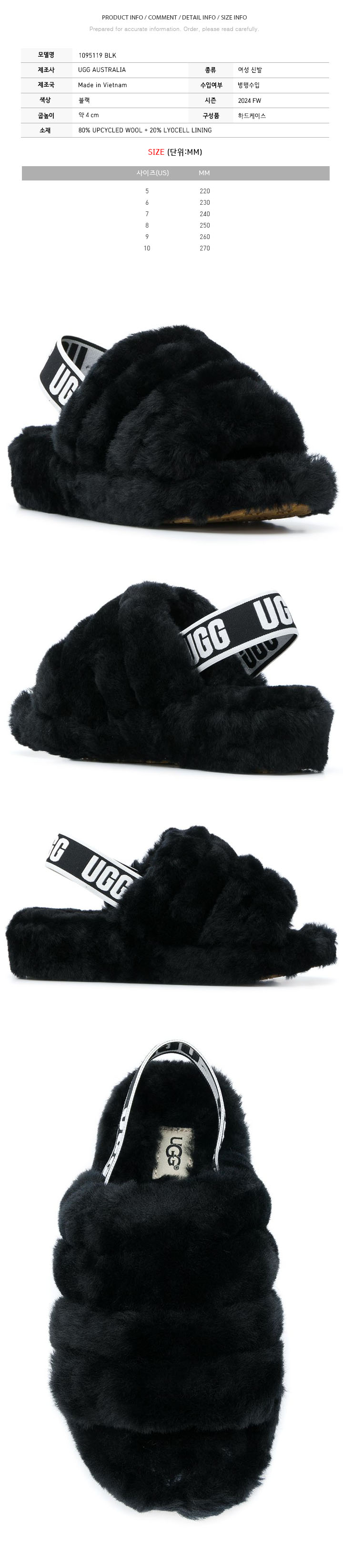 1095119BLK.jpg