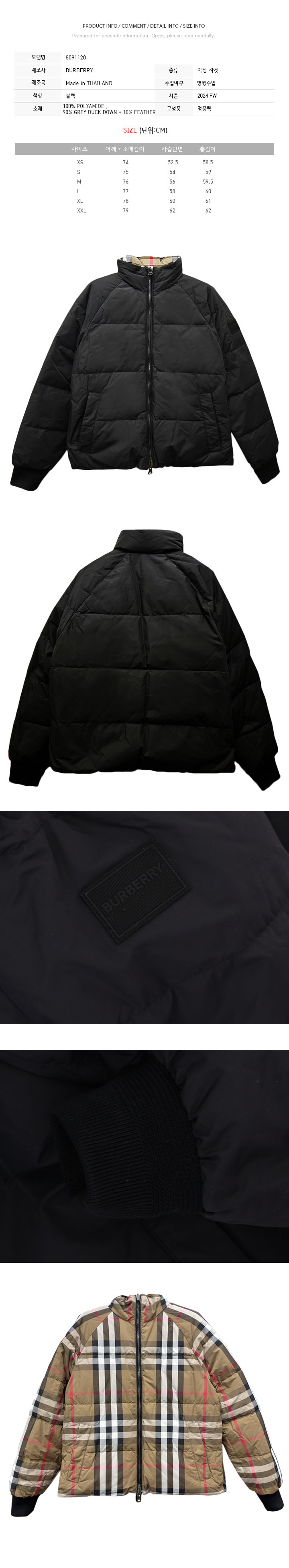 서울 겨울실내데이트코스 베이킹 원데이클래스 바스크 치즈케이크 만들기 : 네이버 블로그, image size:720x3904