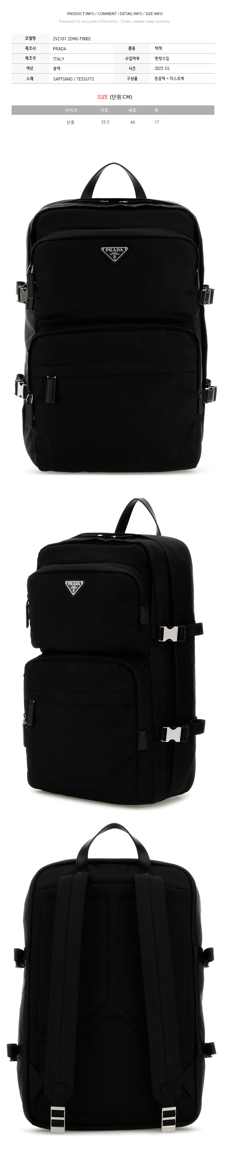 2VZ1012DMGF0002.jpg