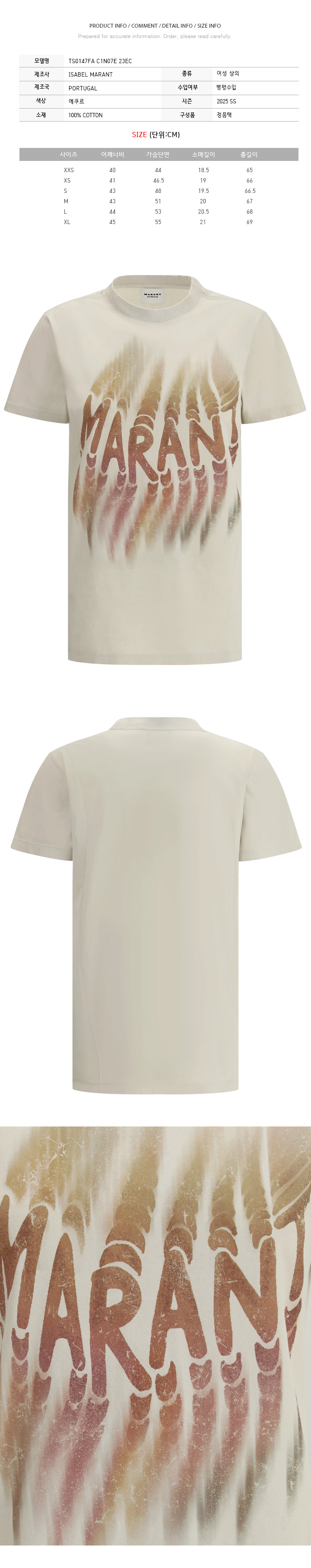 TS0147FAC1N07E23EC.jpg