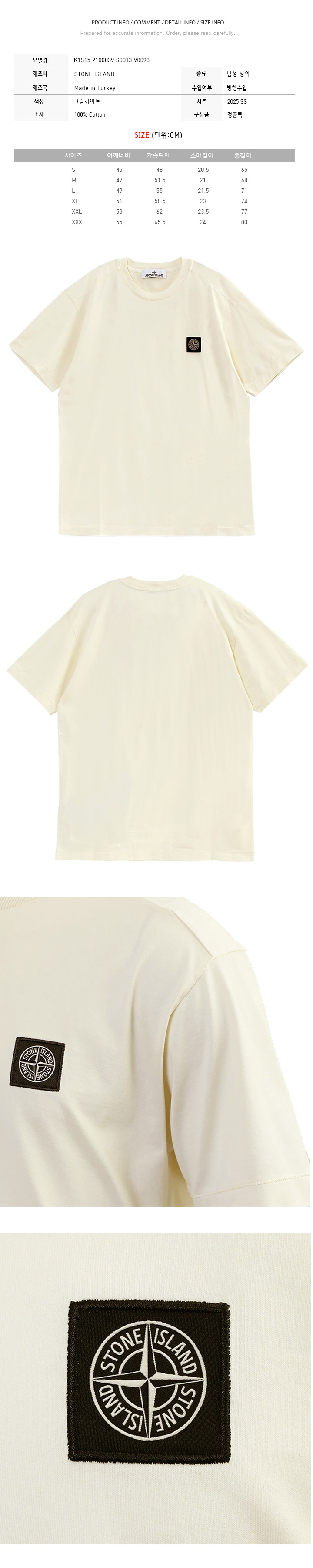 K1S152100039S0013V0093.jpg