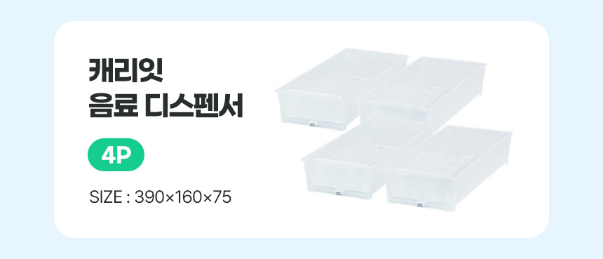 옵션_04.jpg