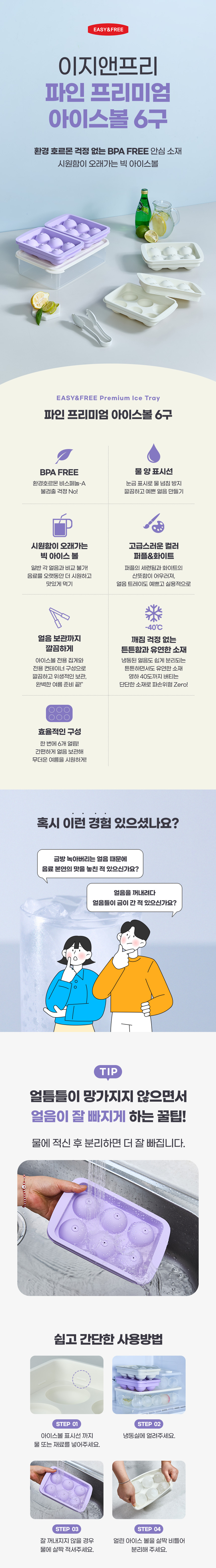 상세1.jpg