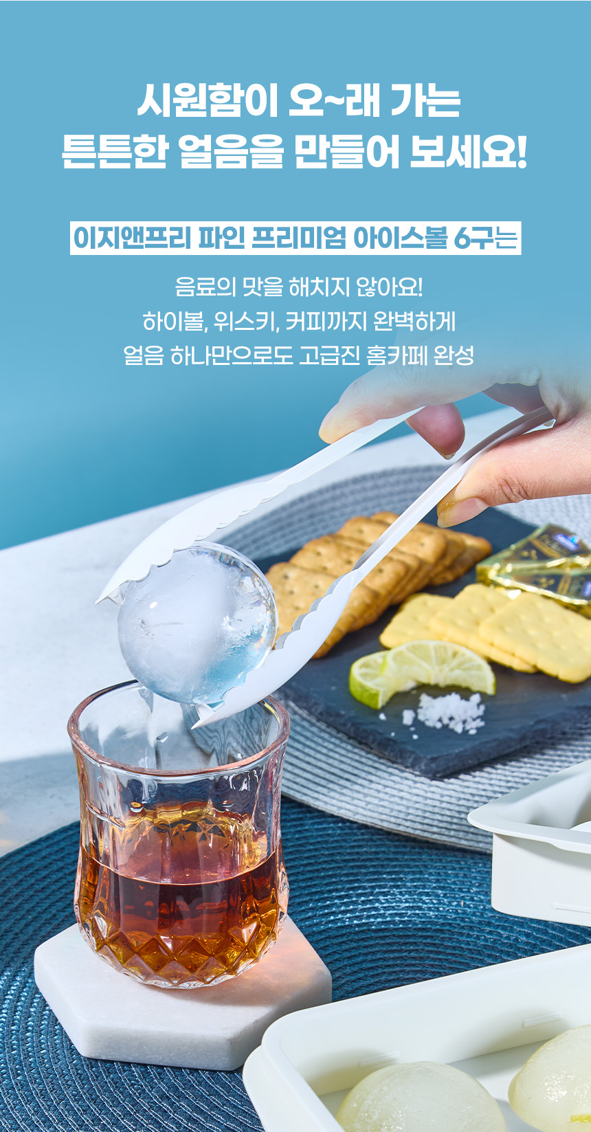 상세3.jpg