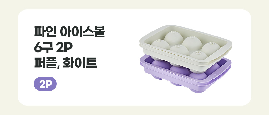 옵션_06.jpg