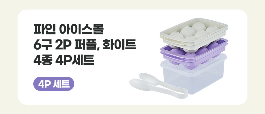 옵션_07.jpg