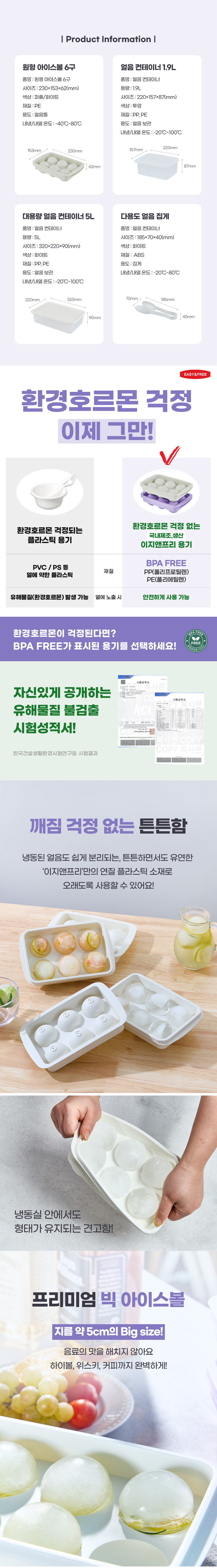 상세 7 -1.jpg