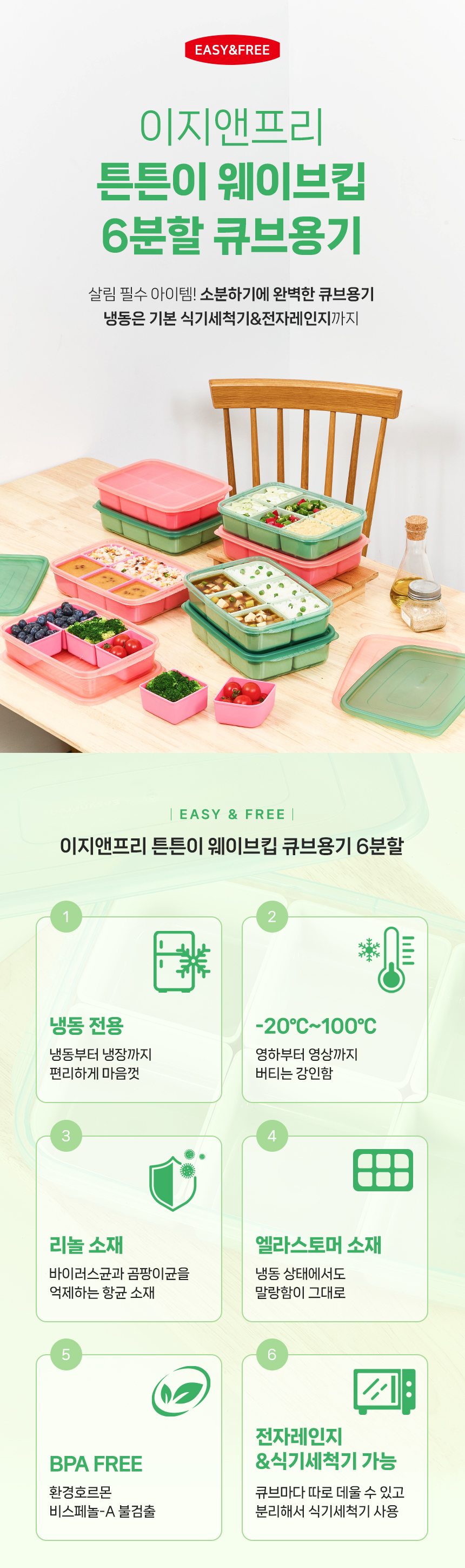 상세1.jpg