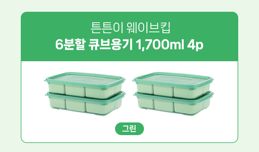 옵션_07.jpg