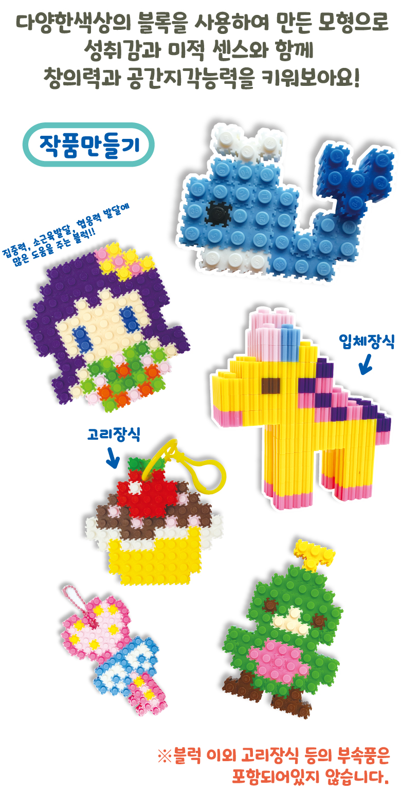 틱톡블럭_780_3.jpg
