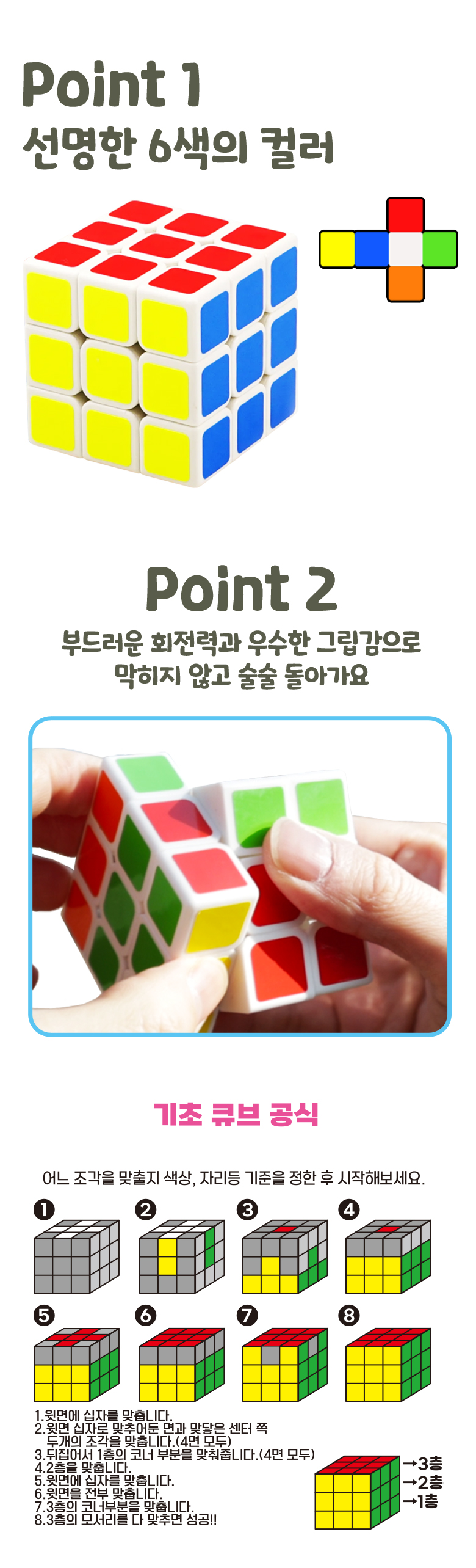 4000 큐브_780_2.jpg