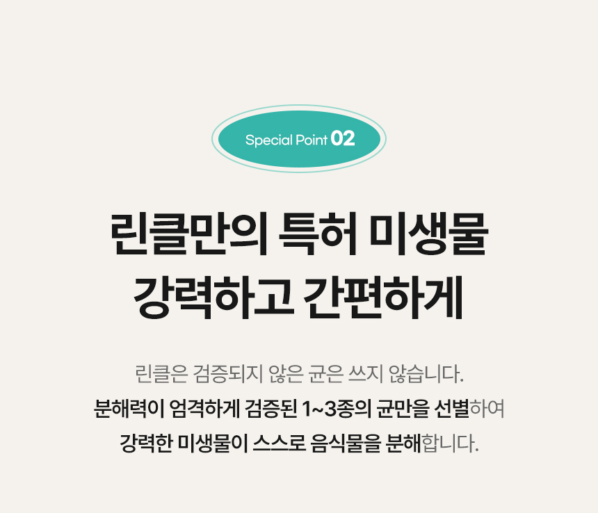 reencle-gravity-W-web_01_04.jpg