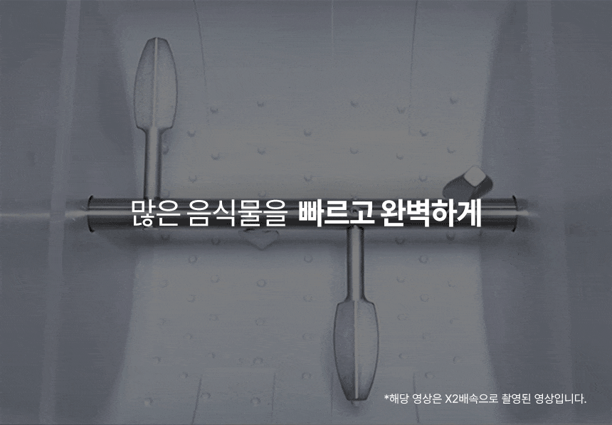 reencle-gravity-W-web_06_03.gif