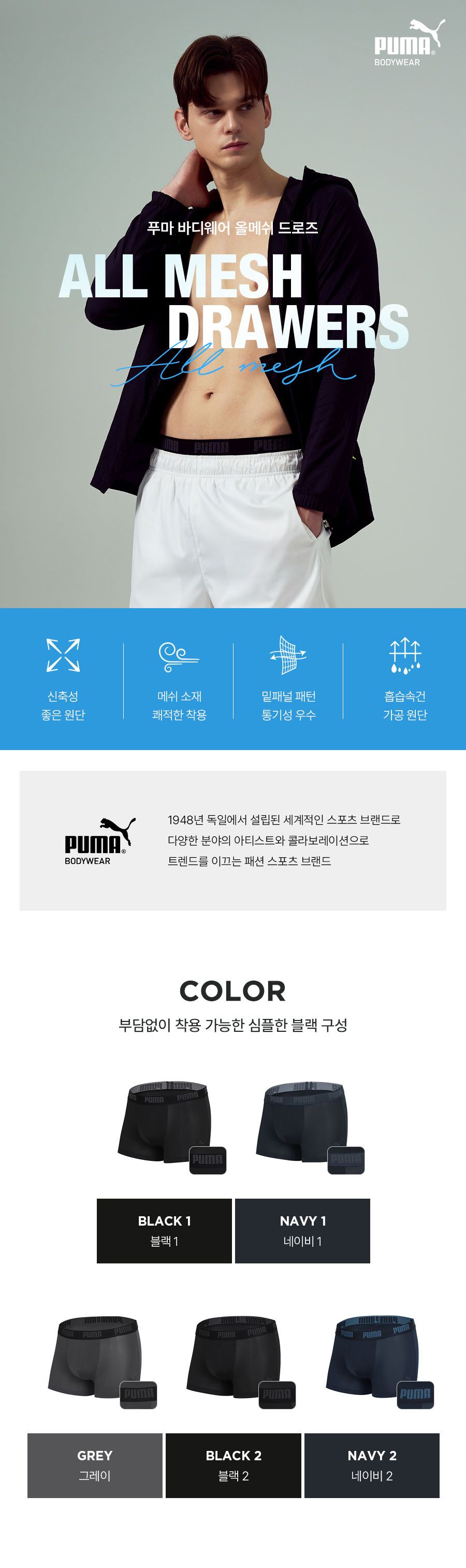 PMMYIAP0200_D1.jpg