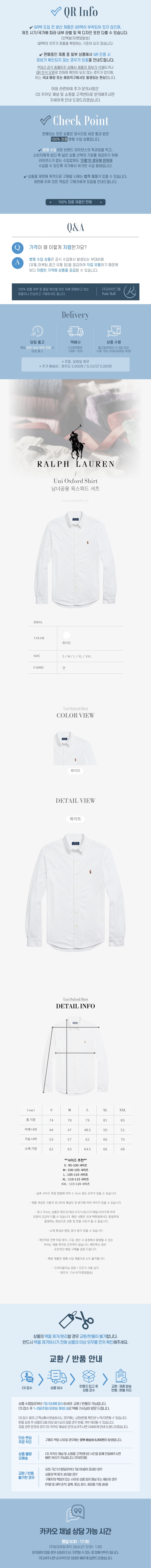 QR 없음 위-vert.jpg