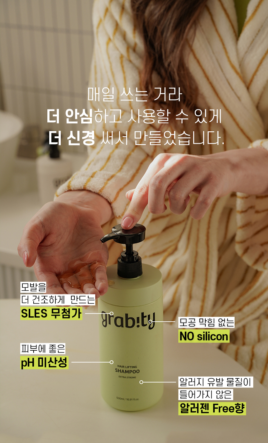 refill_es_27.jpg