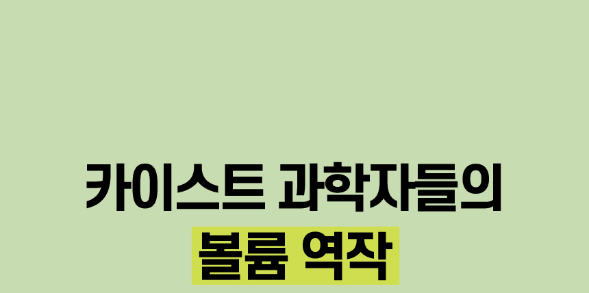 refill_strong_04.jpg