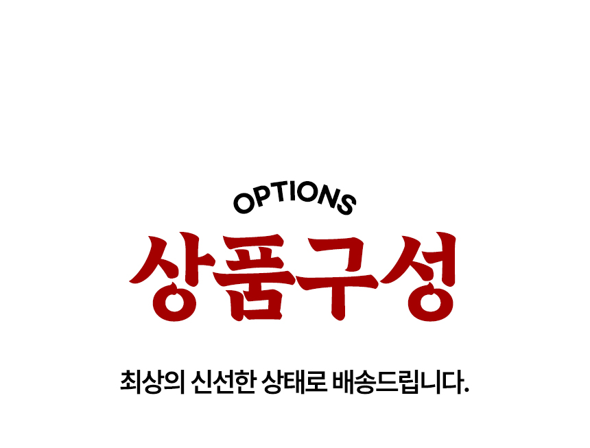 김치_상세페이지2_01.jpg