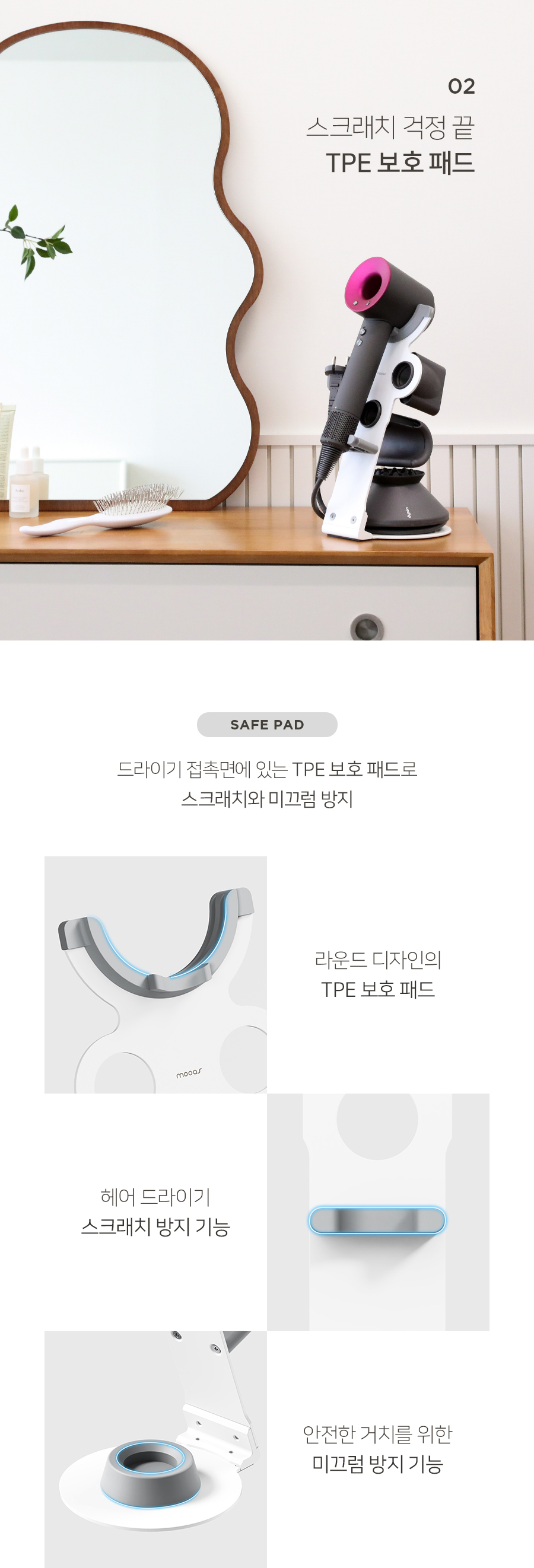 dryer holder_09.jpg