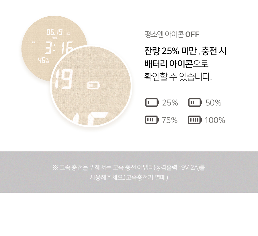 woodmoon_2type_14.jpg