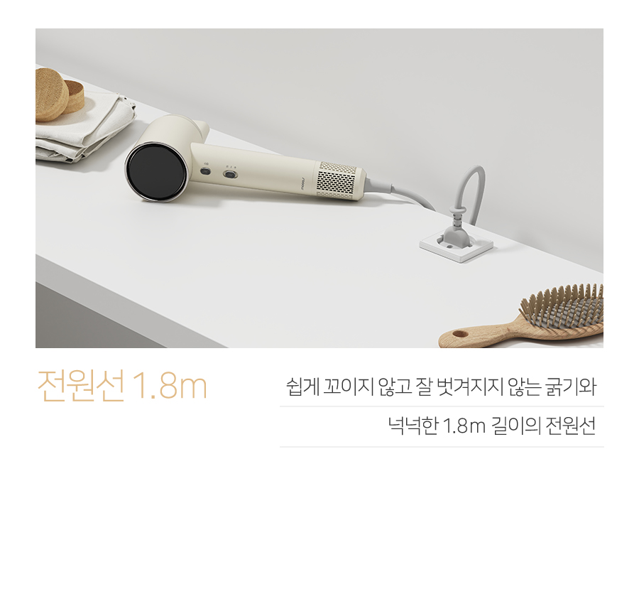 plasma_basic_33.jpg